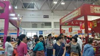 廈(sha)門市(shi)食(shi)品(pin)行(xing)業(ye)協會