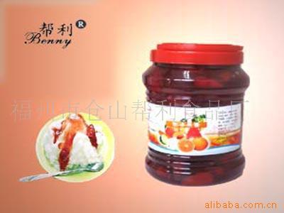 福州市倉(cang)山幫利食(shi)品(pin)廠