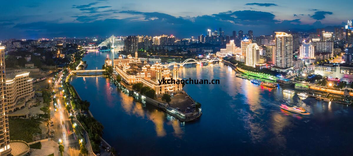 福(fu)州中洲島夜景
