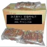 柴(chai)油(you)發(fa)電(dian)機(ji)組(zu),發(fa)電(dian)機(ji)組(zu),柴油(you)發(fa)電(dian)機(ji)-福(fu)建 福(fu)州 臺(tai)江(jiang)區福(fu)州威爾德(de)電(dian)力設(she)備(bei)供應(ying)列(lie)表-第1頁(ye)