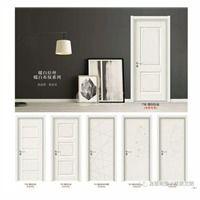 福州(zhou)工程(cheng)門(men)生產(chan)廠(chang)家價(jia)格 福州(zhou)工程(cheng)門(men)生產(chan)廠(chang)家批(pi)發(fa) 福州(zhou)工程(cheng)門(men)生產(chan)廠(chang)家采購(gou), 福州(zhou)工程(cheng)門(men)生產(chan)廠(chang)家圖片(pian) 產(chan)品(pin)搜(sou)索(suo) 第(di)1頁(ye)