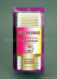 福州正泰(tai)輕(qing)工制品(pin)家居(ju)用品其(qi)他未分類(lei)產(chan)品概覽(lan)