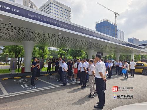 福(fu)州市(shi)政協開展(zhan)新(xin)能(neng)源產(chan)業(ye)培育視(shi)察(cha)活(huo)動，助(zhu)力綠(lv)色經濟(ji)發展(zhan)