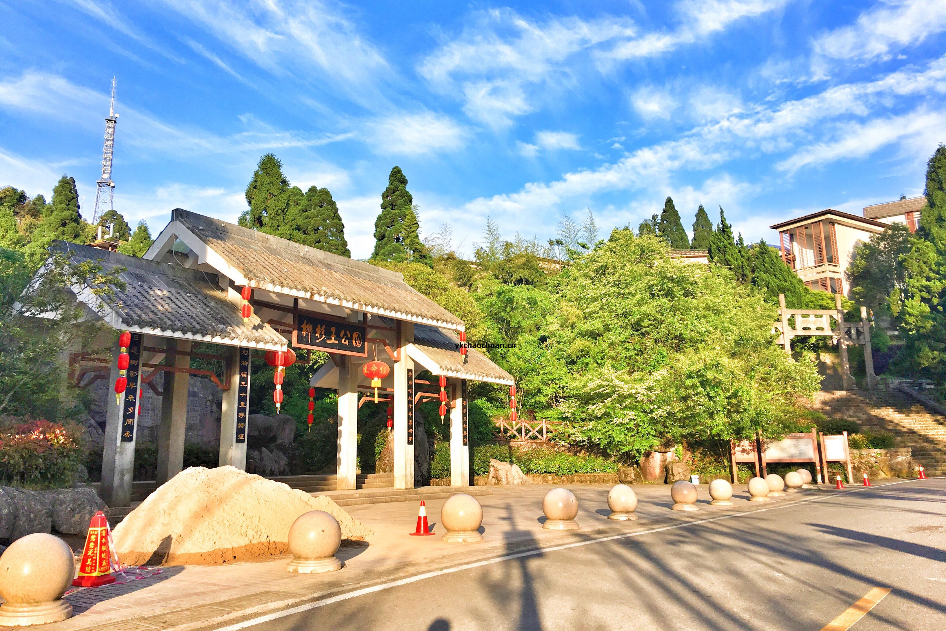 春山柔(rou)腸(chang)，鼓嶺(ling)佳人笑(xiao) 福(fu)州的風(feng)物(wu)與情(qing)懷(huai)