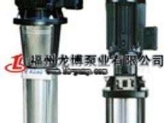 專業可靠(kao)的多級離(li)心泵(beng)，龍(long)博泵(beng)業傾力(li)推薦(jian)——聚焦福(fu)州實力(li)制造(zao)