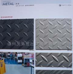 福(fu)建塑膠(jiao)地(di)板總代(dai)理(li) 聚焦LG鋼(gang)寶PVC塑(su)膠(jiao)地(di)板，構建(jian)高品(pin)質(zhi)建(jian)築(zhu)空(kong)間(jian)